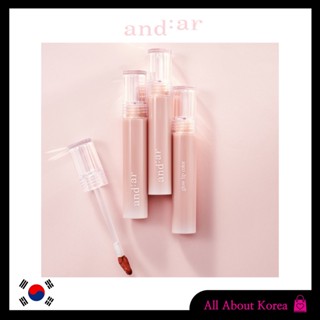 [ANDEAR] Glow Lip Color(Glow Tint), ลิปสติก เรืองแสง (สีเรืองแสง)