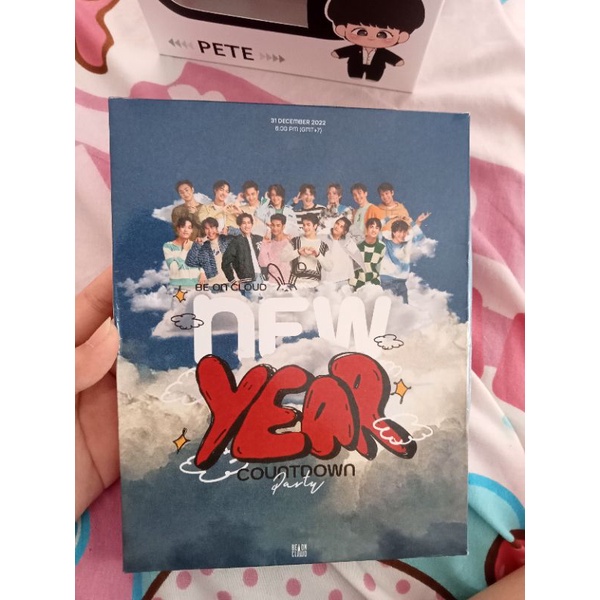 ผ้าคลุม ของขวัญจากงานคอน Be on cloud New year countdown Party