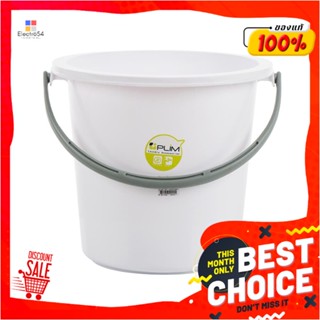 ROUND ถังน้ำกลม PLIM 17L (4.5.gl) สีขาวROUND BUCKET PLIM 17L (4.5.gl) WHITE