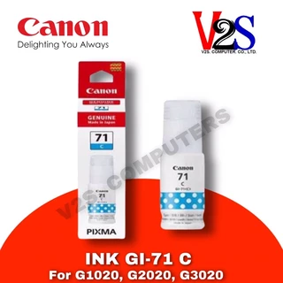 หมึกเติม Canon Ink GI-71 หมึกขวด 4 สี BK/C/M/Y ของแท้ 100%