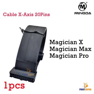 Magician Part X-Axis Cable 20pins Magician X , Magician Max , Magician Pro 3D Printer Part