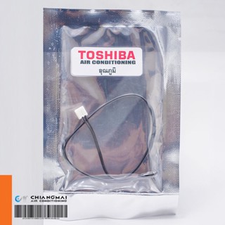 เซ็นเซอร์อุณหภูมิ TOSHIBA