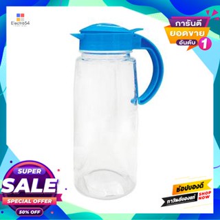 Jug เหยือกน้ำพร้อมฝาพลาสติก 1.9 ลิตร Kassa Home รุ่น Gyb386 สีใสwater Jug With Plastic Lid 1.9 Liter  Home Gyb386 Clear