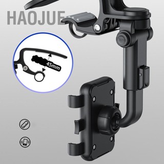 HaoJue Sun Visor Phone Mount มัลติฟังก์ชั่นที่ปรับได้ รถ ตัวยึดนำทางโทรศัพท์สำหรับสมาร์ทโฟนส่วนใหญ่