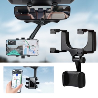 360° ที่วางโทรศัพท์กระจกมองหลัง สําหรับติดรถยนต์ และที่วาง GPS แบบหมุนได้ ที่วางโทรศัพท์ในรถยนต์ แบบปรับได้