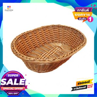 Rattan ถาดหวายเทียมอเนกประสงค์ Kassa Home รุ่น Zy191752Ch สีน้ำตาลartificial Rattan Multipurpose Tray  Home Zy191752Ch B