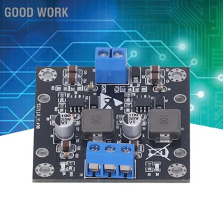 Good Work โมดูลแหล่งจ่ายไฟย้อนกลับแหล่งจ่ายไฟ TPS54360 Chip Buck Switch Drive Module Low Ripple 12V