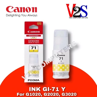 หมึกเติม Canon Ink GI-71 หมึกขวด 4 สี BK/C/M/Y ของแท้ 100%
