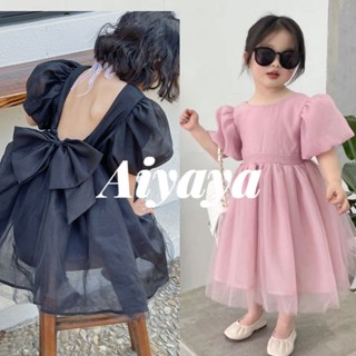 Aiyaya ชุดเด็กพร้อมส่ง เสื้อผ้าเด็กผู้หญิง ชุดราตรีเด็กผู้หญิง เดรสเกาหลี ชุดสีชมพู ชุดสวยเด็กผู้หญิง（482）