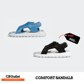 รองเท้ารัดส้นเด็ก รองเท้าแตะเด็ก ADIDAS COMFORT SANDALS FY8860 FY8861