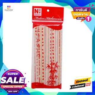 Chopsticks ตะเกียบไม้ Niv (แพ็ค 20 คู่)Niv Chopsticks (Pack Of 20)