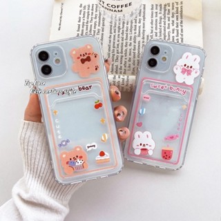 เคสโทรศัพท์มือถือแบบนิ่ม ใส พร้อมช่องใส่บัตร สําหรับ เข้ากันได้ Samsung A23 A33 A34 A54 A53 A73 M23 A04 A03 A13 A04s A03s A02 A14 A12 A52 A52s A22 A32 S21 S22 S23 Plus Ultra A51 A71 A50 A50s A30s A30 A20