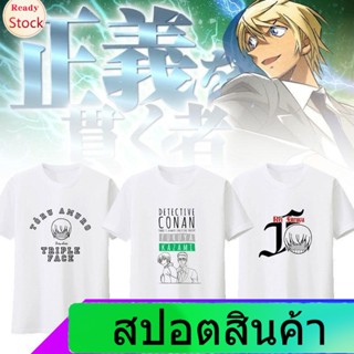 Illicit นักสืบโคนันเสื้อยืดผู้ชาย เสื้อยืดนักสืบโคนันDetective Conan T-shirtConan เสื้อยืด Zero Executor Black Man Toru