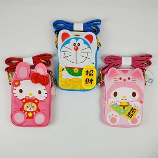 Sanrio Kitty Melody Doraemon กระเป๋าสะพายไหล่ ลายแมวนําโชค ตรุษจีน 7899