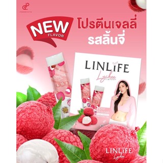 Linlife ลีนไลฟ์ ผลิตภัณฑ์เสริมอาหารในรูปแบบเจลลี่