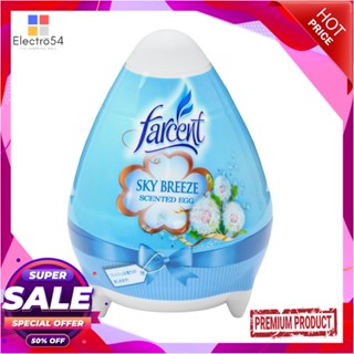 AIR เจลปรับอากาศ FARCENT EGG 170g SKY BREEZEAIR FRESHENER GEL FARCENT EGG 170g SKY BREEZE