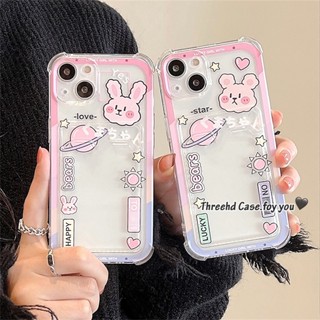 เคสโทรศัพท์มือถือ ซิลิโคนนิ่ม ลายการ์ตูนกระต่ายน่ารัก พร้อมช่องใส่บัตร สําหรับ Huawei Y7A Y9A Y9s Y9 Prime 2019 Nova 8i 7i 6se 4e 3i P30Lite