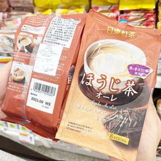 🔥🔥🔥  ️️MITSUI NORIN NITTO Royal Hojicha Au Lait 112G. ️  Made in Japan ชานมญี่ปุ่น โฮจิฉะลาเต้พรีเมี่ยม หอมอร่อย