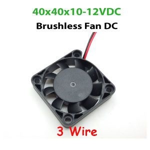 พัดลม40x40x10mm-3สาย. fans 12 Volt Brushless.SKU:000646-3