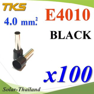 หางปลากลม คอร์ดเอ็น แบบมีฉนวน สำหรับสายไฟ 4.0 Sq.mm (สีดำ แพค 100 ชิ้น) รุ่น E4010-BLACK