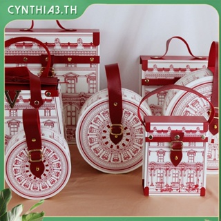 กล่องของขวัญพร้อมกล่องของขวัญสีแดงสุทธิ Supreme Gift Box Business Return Gift Handbag Cynthia