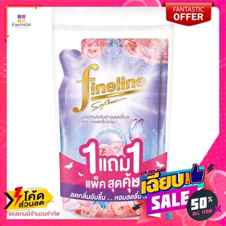 Taiwan Collection ไฟน์ไลน์ ปรับผ้านุ่ม แฮปปี้เนส กลิ่นดรีมมี่คิส 500 มล. แพ็คคู่ Fineline Fabric Softener Happi