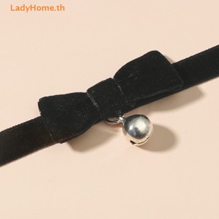 Ladyhome สร้อยคอโชคเกอร์ ผ้ากํามะหยี่ ประดับโบว์ สไตล์พังก์ 2022