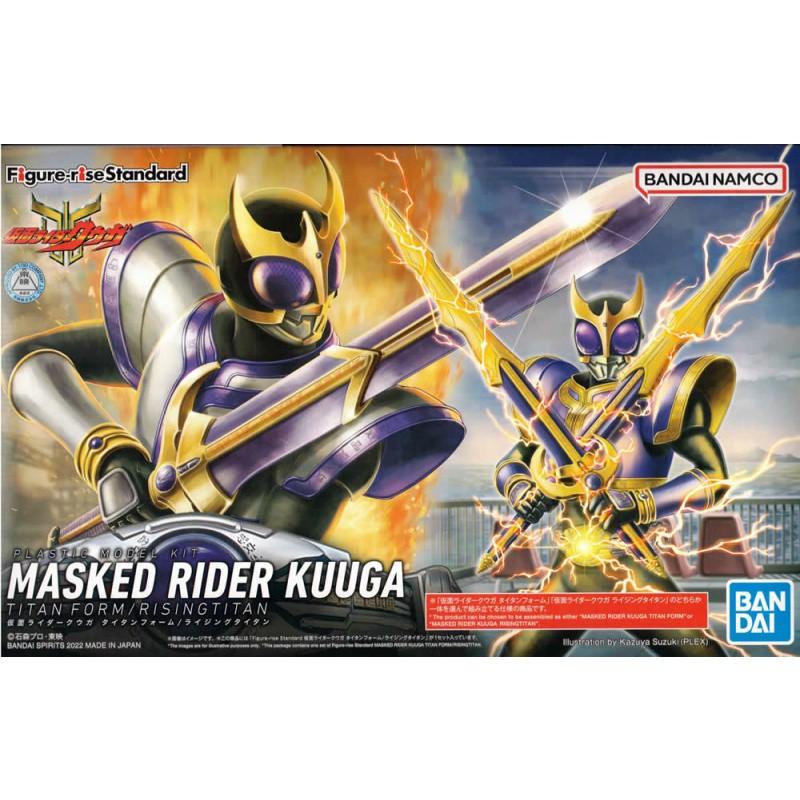 BANDAI Figure-rise Standard (FRS) MASKED RIDER KUUGA (TITAN FORM / RISETITAN)