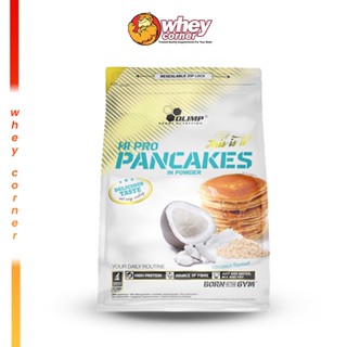 Olimp Hi Pro Pancakes ขนาด 900g. โปรตีนแพนเค้ก ขนมคลีน