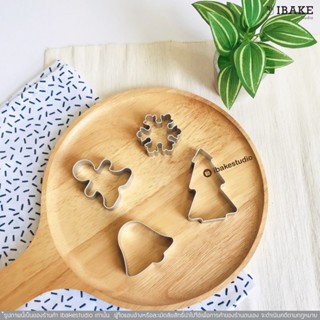 กดคุกกี้สแตนเลส 4 ชิ้น cookie cutter