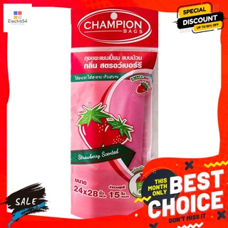 แชมเปี้ยน ถุงขยะ แบบม้วน กลิ่นสตรอว์เบอร์รี่ ขนาด 24 x 28 นิ้ว 15 ใบ Champion Rolle