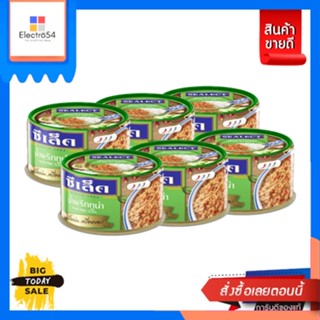 Sealect(ซีเล็ค) Sealect ซีเล็คน้ำพริกทูน่า 85กรัม แพ็ค 6 Sealect Tuna Chili Paste 85g. Pack 6อาหารกระป๋อง