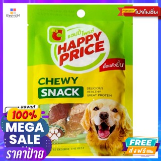 แฮปปี้ ไพรซ์ อาหารว่างสำหรับสุนัข ปลาแผ่นพันสันในไก่ 50 ก. Dog Snacks Pan-fried fi