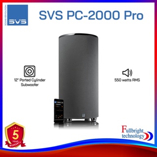 SVS PC-2000 Pro 12" Ported Cylinder Subwoofer Warranty 5 years