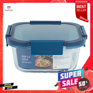 ซุปเปอร์ล็อคFoodContainer 800กล่องถนอมอาหารแบบแก้วขนาดมล. รุ่น6218SuperLock FoodContainer 800 Glassml.#6218