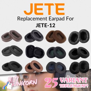 แผ่นโฟมรองหูฟัง สําหรับ Jete-12 Jete 12 Jete12