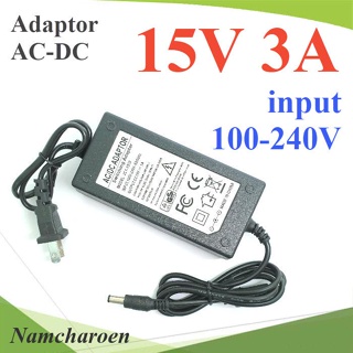 ..อะแดปเตอร์ แปลงไฟ AC220V to DC 15V ขนาด 3A  หัวเสียบ 5.5 mm. รุ่น JCY-1530 NC