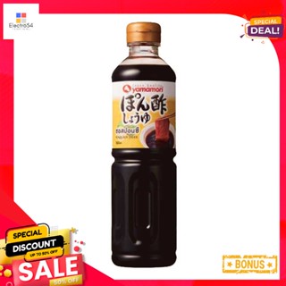 1L 1ยามาโมริซอสปอนซึลิตรYamamori PonzuSoySauce 1L