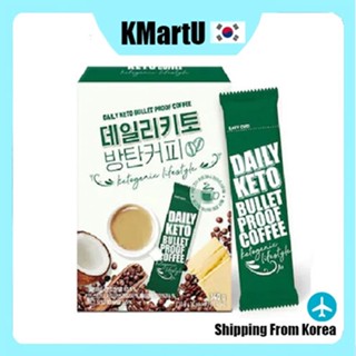 [DAILY Keto] กาแฟกันกระสุน ผสมเนยเค็ม และน้ํามัน MCT (10 กรัม x 14 ซอง) / กาแฟคีโต กาแฟเนย