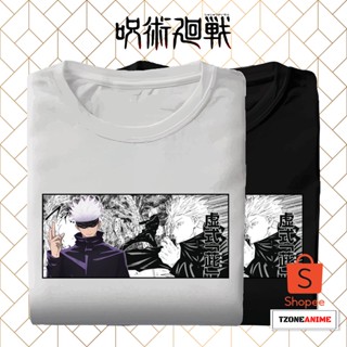 Jujutsu Kaisen T Shirt Gojo Satoru Anime Unisex Special Manga Edition Sukuna Mens Women_02