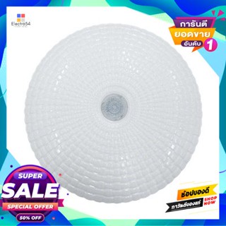 Acrylic โคมไฟเพดานอะคริลิก LED 24W Tri-Color NEWTON รุ่น L05/24W ขนาด 38 x 38 x 10 ซม. สีขาวCeiling Lamp Acrylic LED 24W