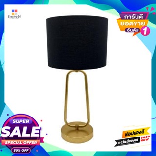 Lamp โคมไฟตั้งโต๊ะ (E27x1) LUZINO รุ่น 6004-81A ขนาด 25 x 25 x 50 ซม. สีดำ-ทองTable Lamp (E27x1) LUZINO No.6004-81A Size