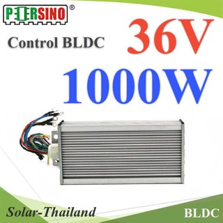 กล่องคอนโทรล Motor 1000W 36V สำหรับ มอเตอร์ BLDC (ไม่รวมมอเตอร์) รุ่น Control-1000W-36V-BLDC