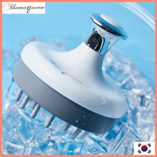[themaqueen] Scalp Cooling Massager เครื่องนวดทำความเย็นหนังศีรษะ made In Korea เครื่องนวดหนังศีรษะเครื่องนวดศีรษะคลายเครียด