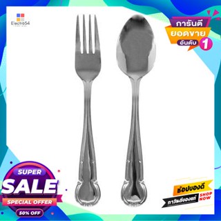 Cutlery ช้อนส้อม Seagull รุ่น Florence (แพ็ค 6 คู่) สีสแตนเลสseagull Cutlery Florence (Pack 6 Pairs) Stainless Steel