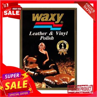 leather น้ำยาบำรุงรักษาเครื่องหนัง WAXY ขนาด 265 ซีซีWAXY leather conditioner, size 265 cc.