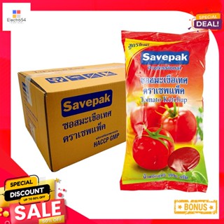 TomatoKetchup 1000เซพแพ็คซอสมะเขือเทศกรัม x12แพ็คSavepak TomatoKetchup g 1000x12pcs