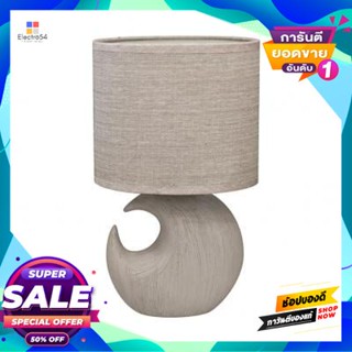 Lamp โคมไฟตั้งโต๊ะ (E27x1) LUZINO รุ่น DH4010S-BN สีน้ำตาลTable Lamp (E27x1) LUZINO DH4010S-BN Brown