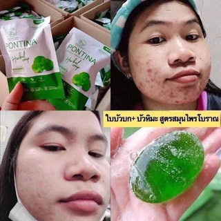สบู่ใบบัวบกจิ๋วขนาด30 กรัม
