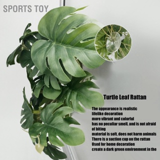 Sports Toy เต่าพลาสติกใบหวายจำลองสัตว์เลื้อยคลาน Terrarium พืชสำหรับ Bearded Dragon Lizard Gecko Snake Habitat ตกแต่ง